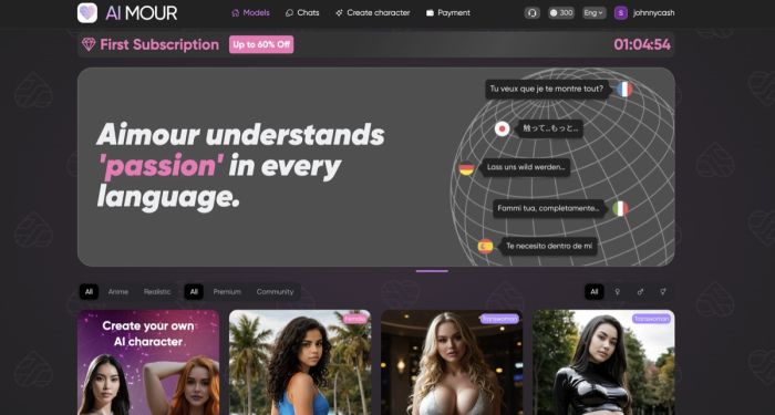 AIMOUR.AI